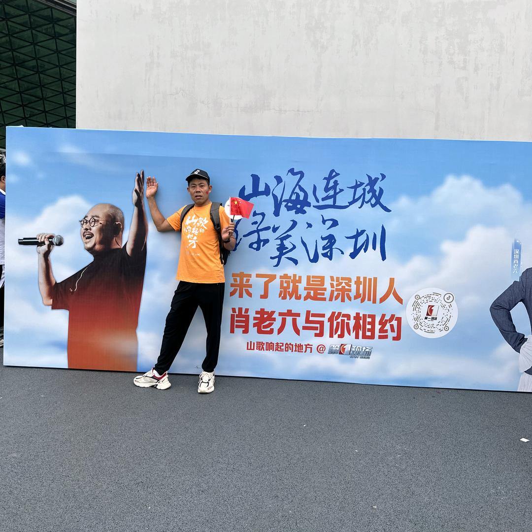 时光的信徒