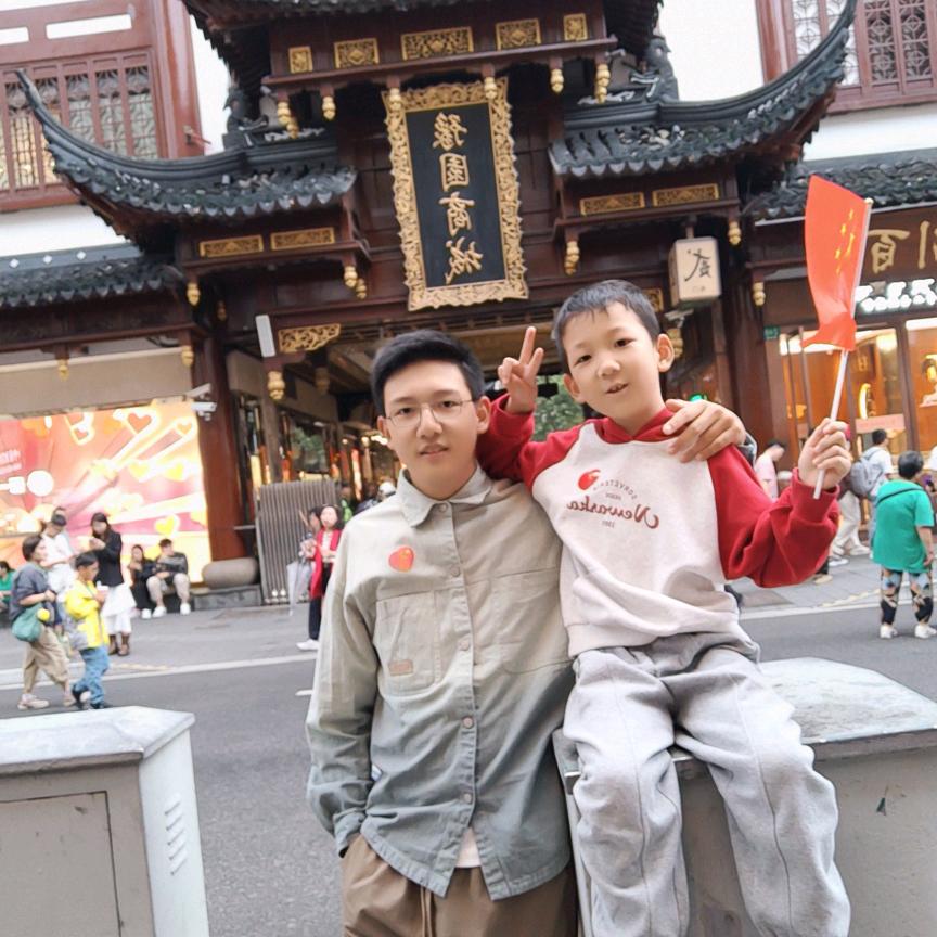 李边请
