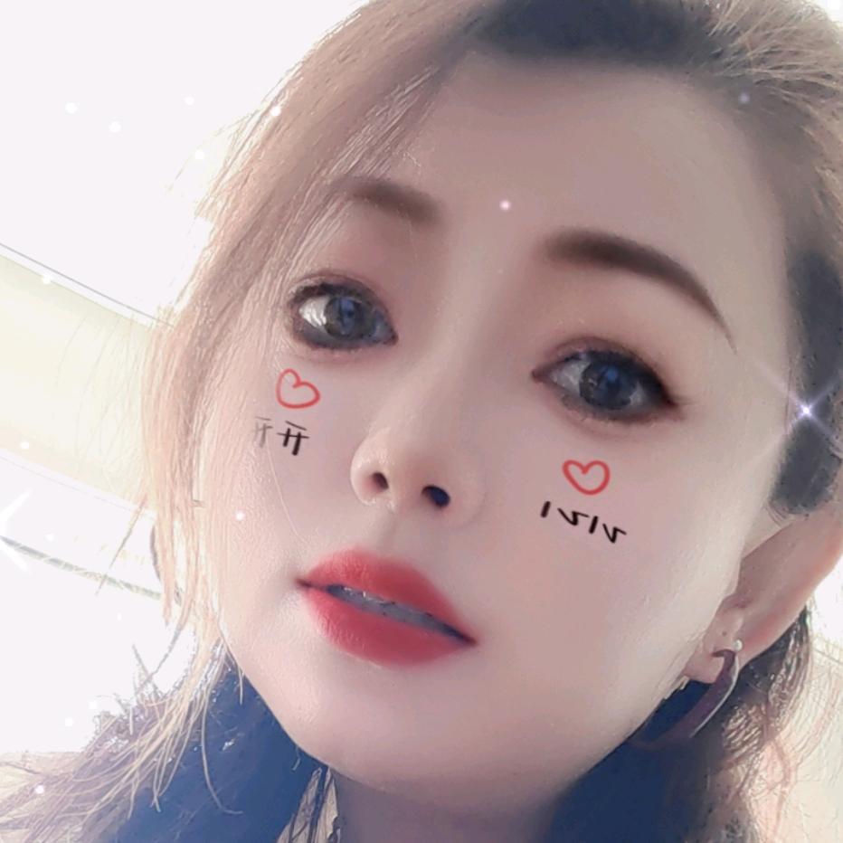 ℒᎭℯ楠᭄꯭🌺ैɞ҉