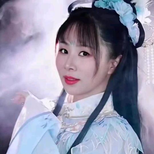 三姑凉🌷玉儿🎉