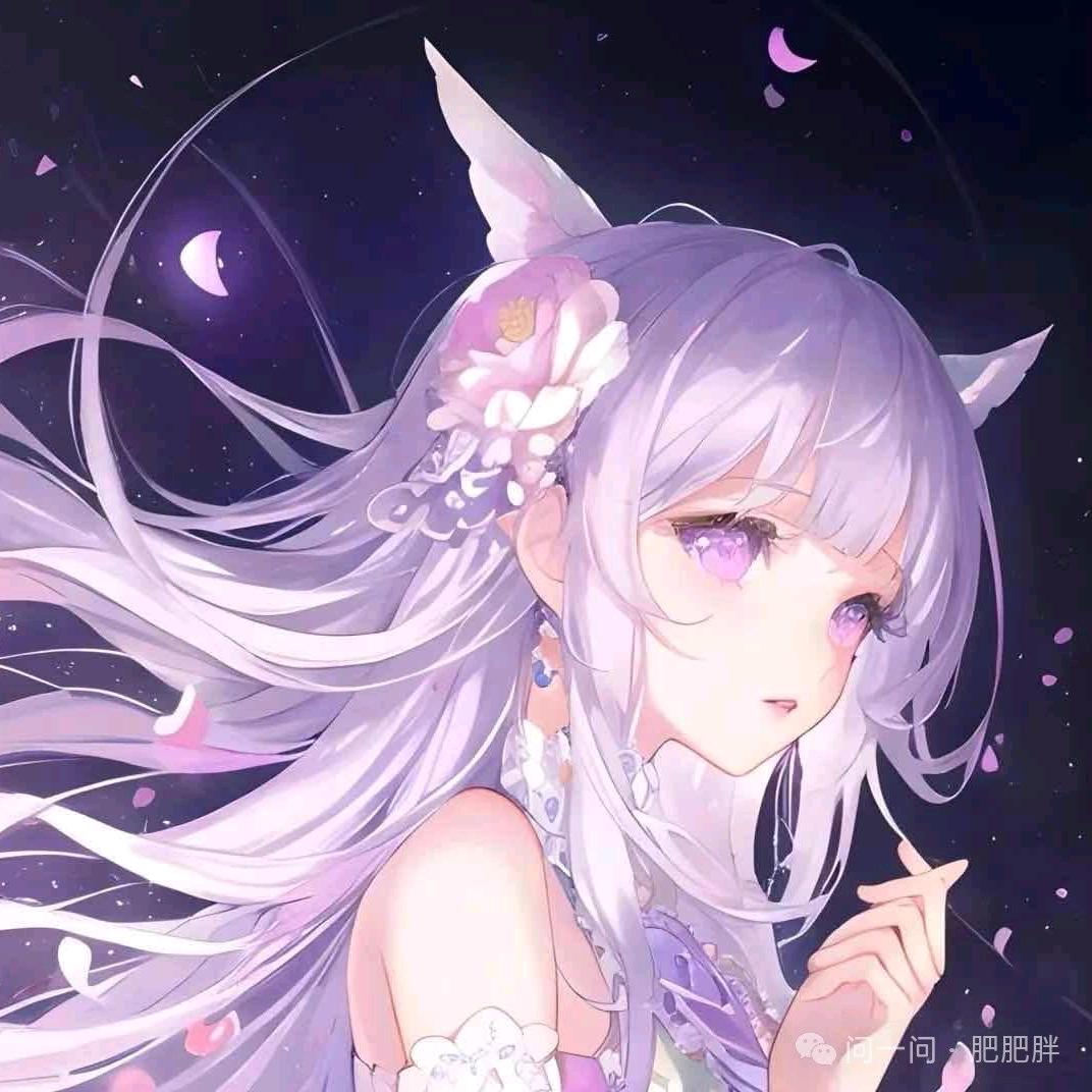 青姐💞