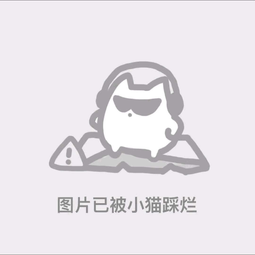 爱吃草的猫（恩师派呆星，派家军）