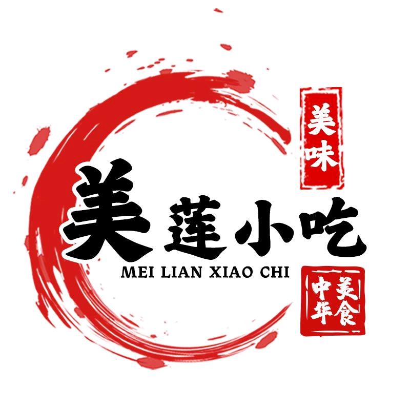 美莲小吃