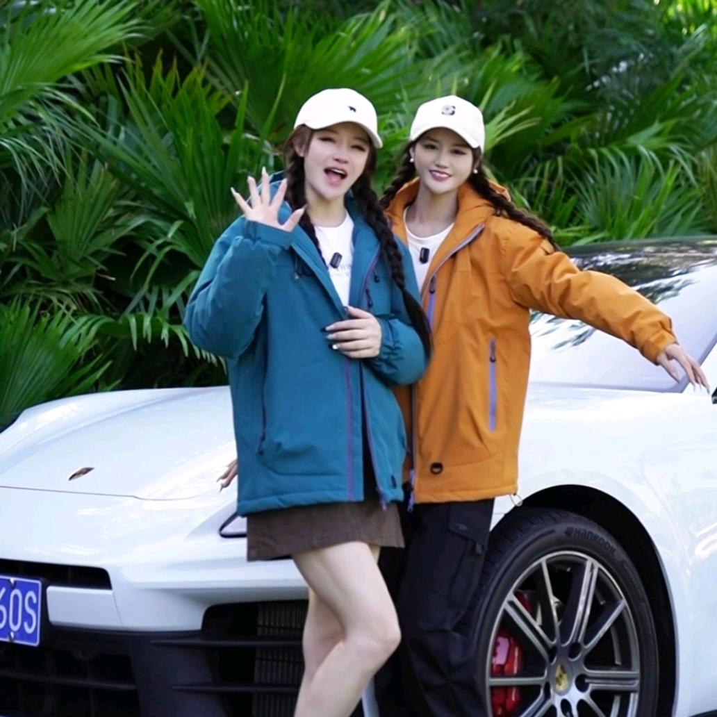 大森林户外服饰LS