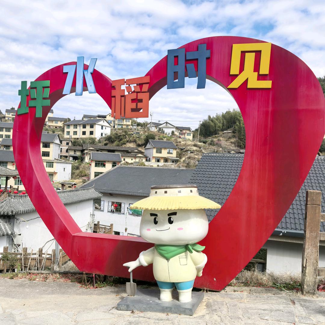 哎.呦.喂.