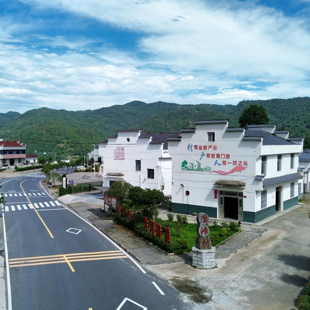 肖昌华竹山磨滩生态臻选阁