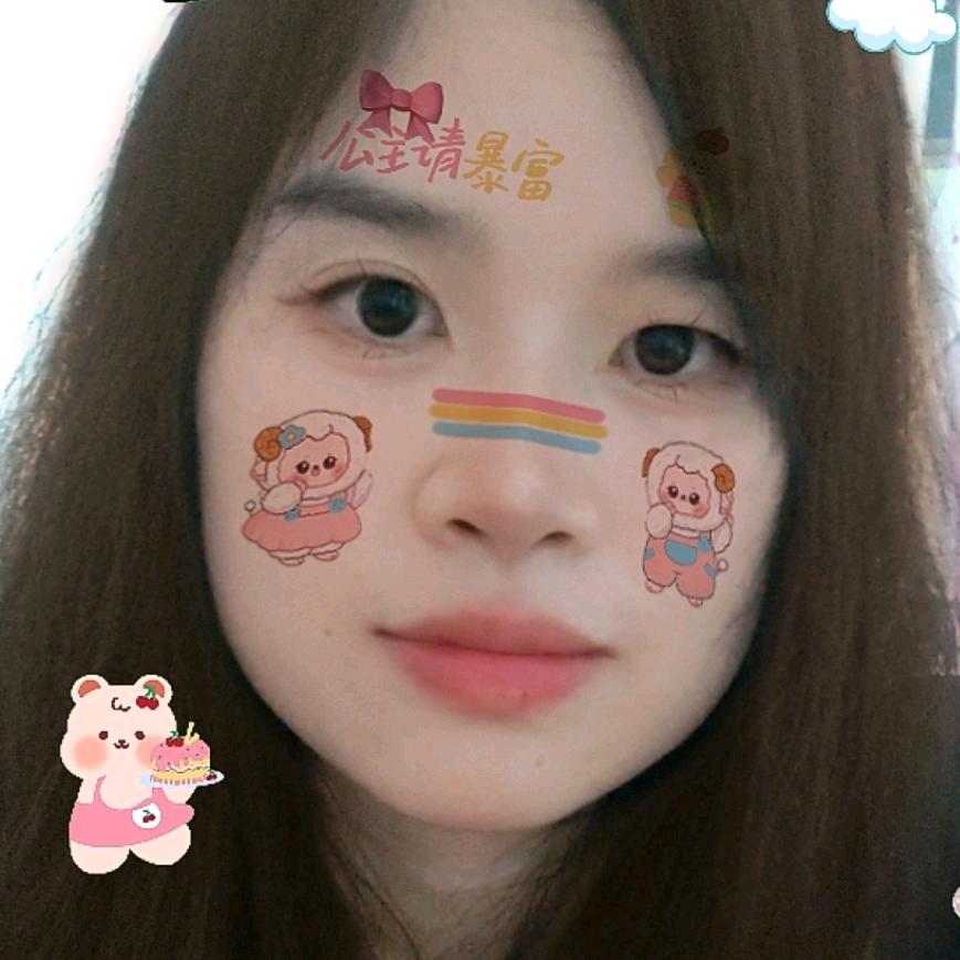 紫妍