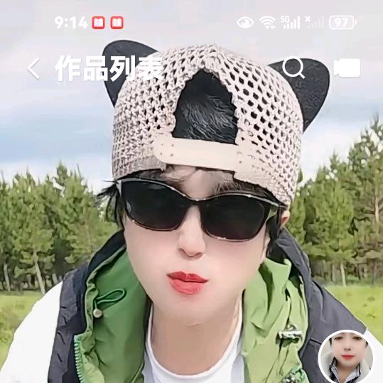 幸福的我