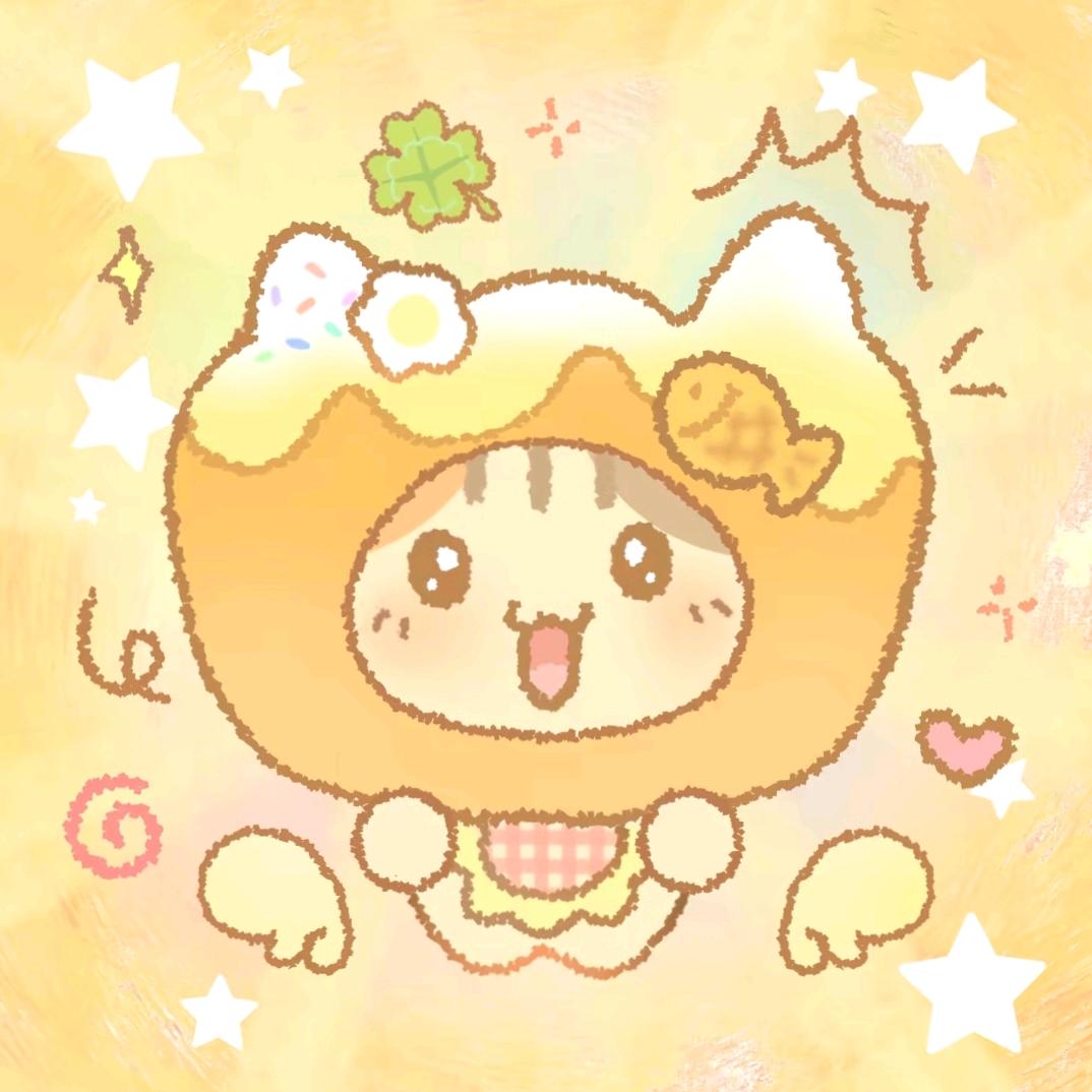 uoou