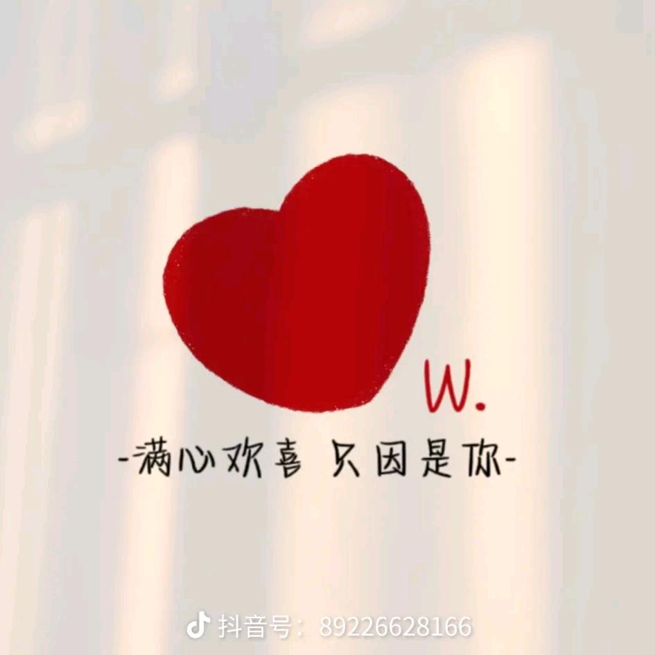 敏儿💋