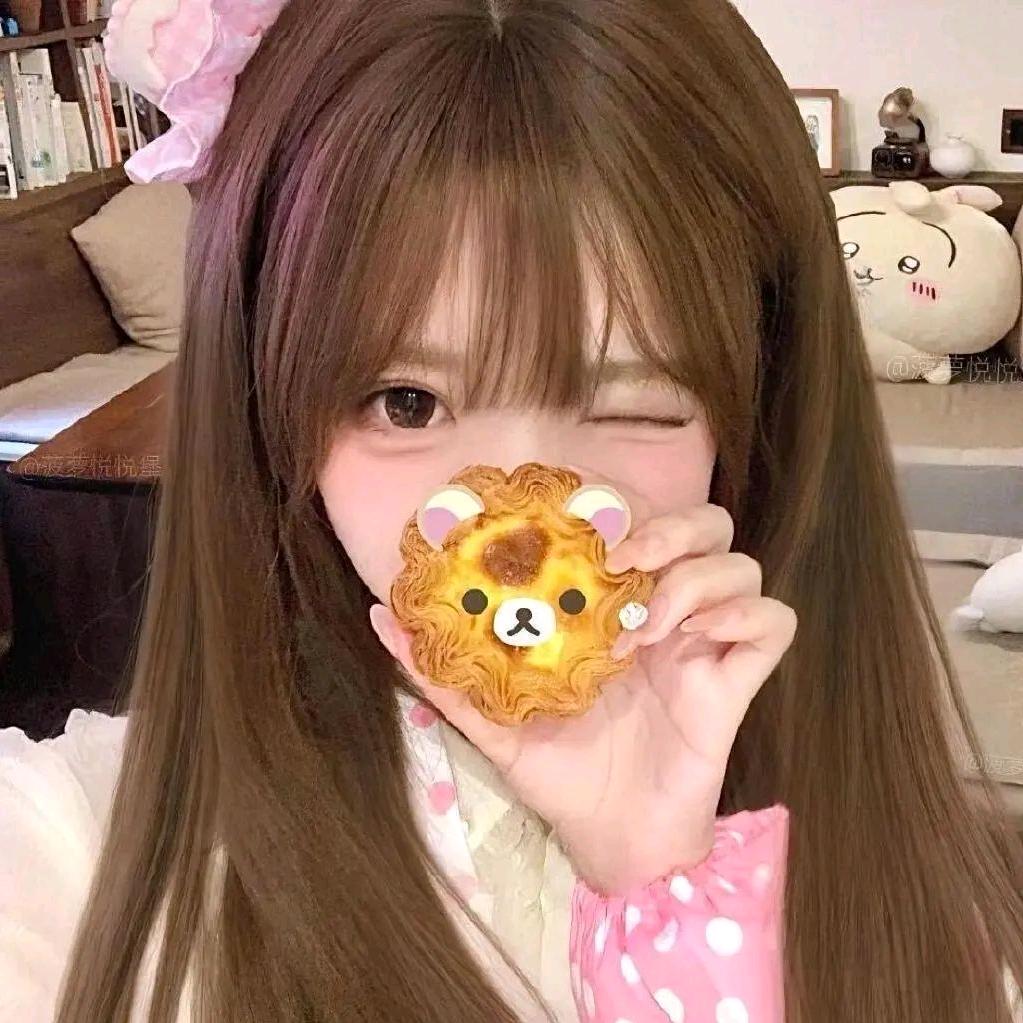 謎宝～