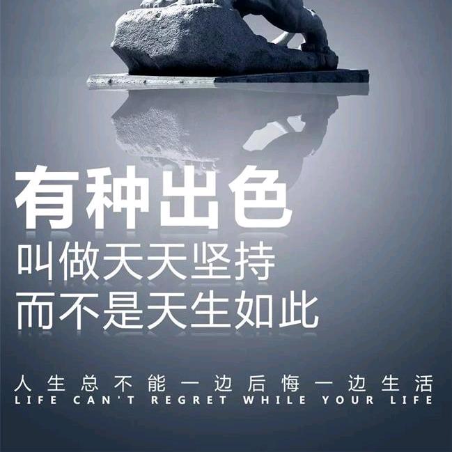风尚生活
