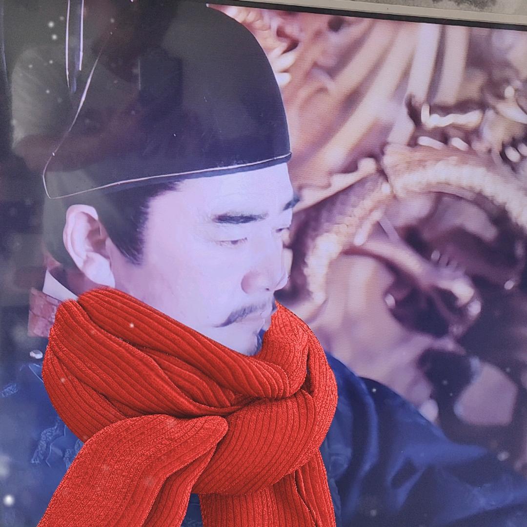 随缘