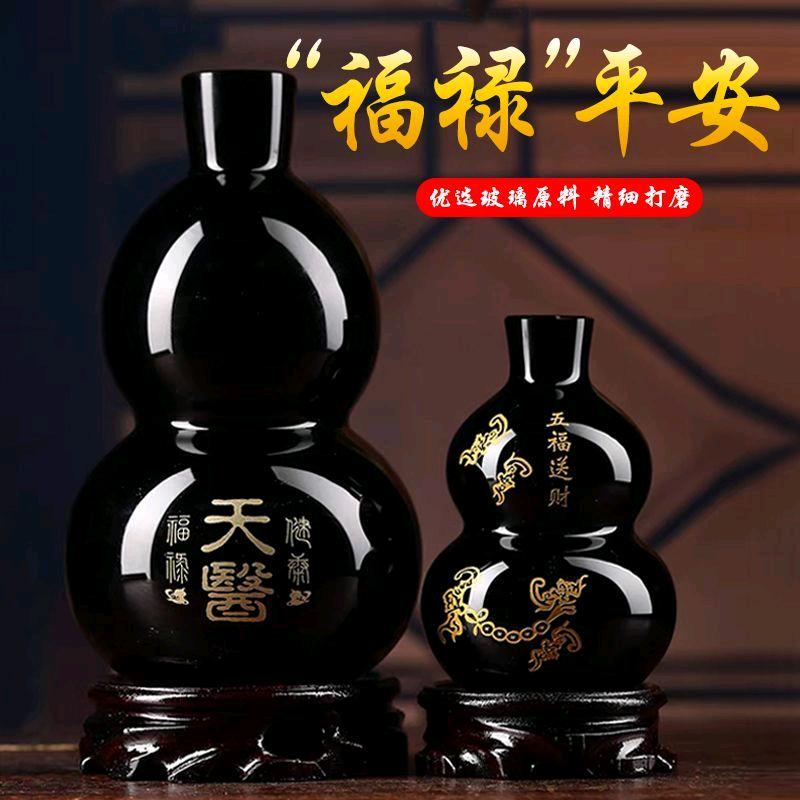 金瑞阁珠宝饰品