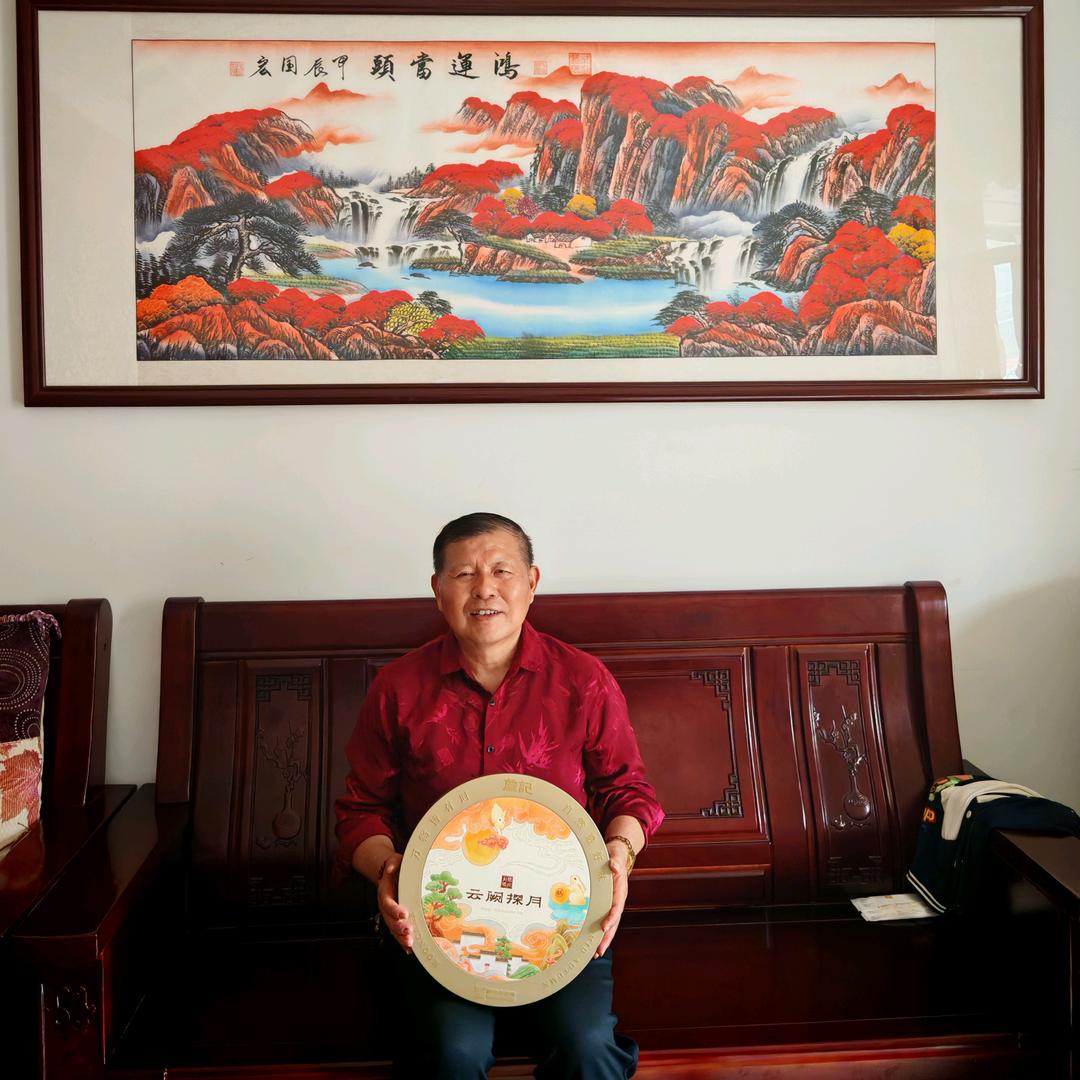 人生就是快快乐乐