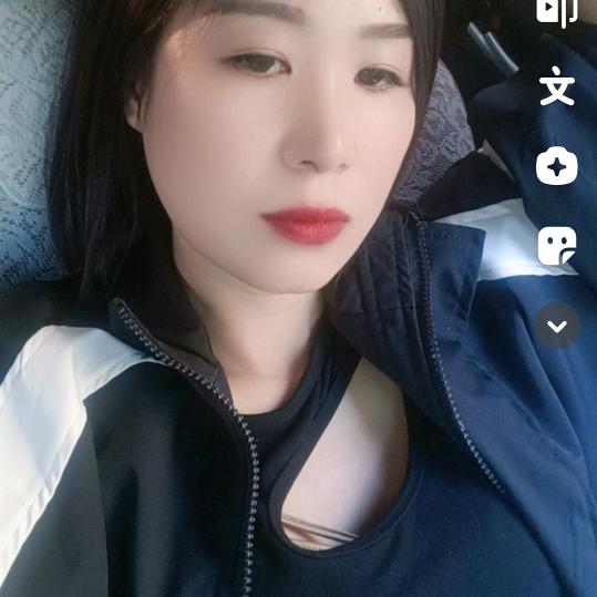 烟消云散