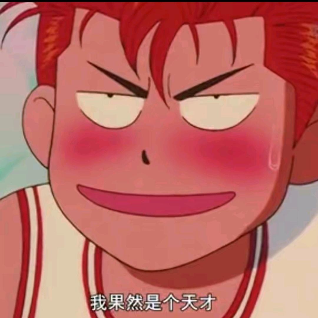 沸绪好物