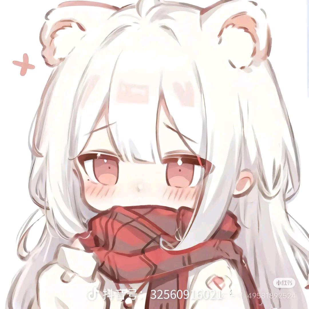 ^陷雾^