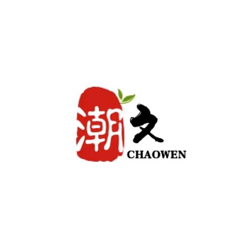南昌潮文搭子圈