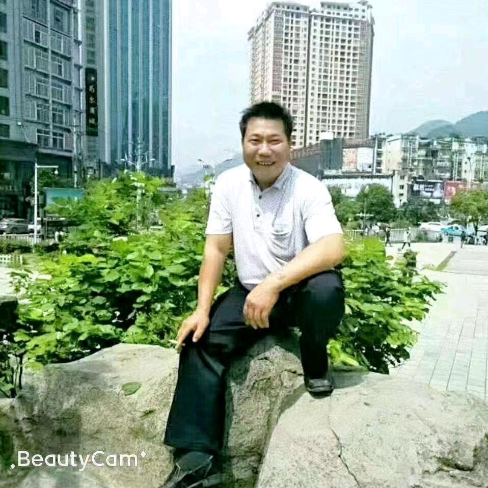 阳光