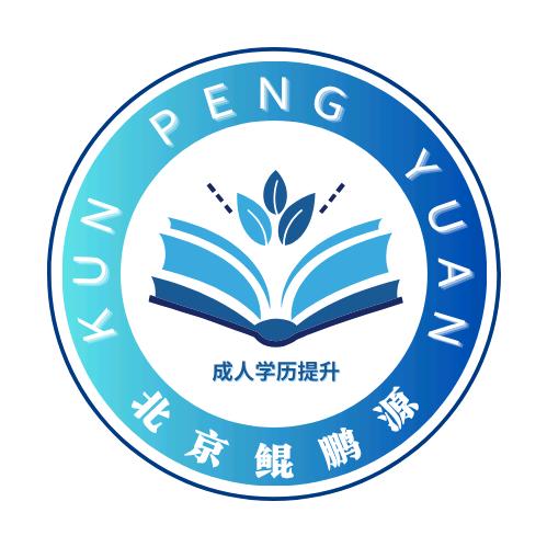 北京鲲鹏源教育