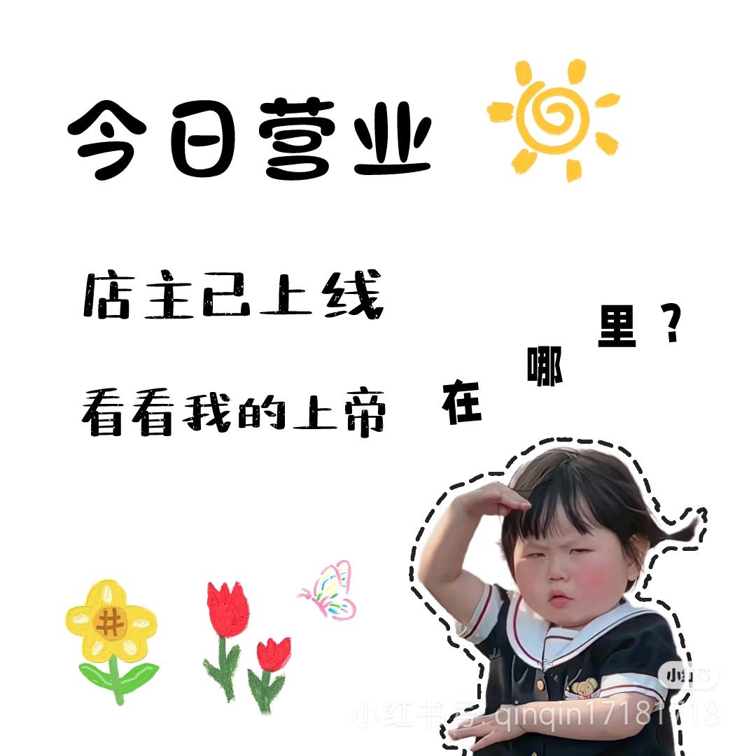 🍧🍰🍖美食爱好者🍦🍔