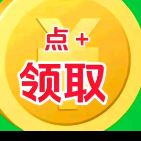 惊喜广告—甜甜