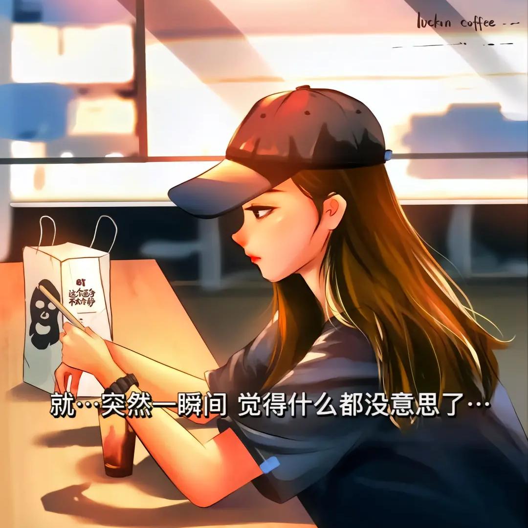 💫心❤️锁🔒💫