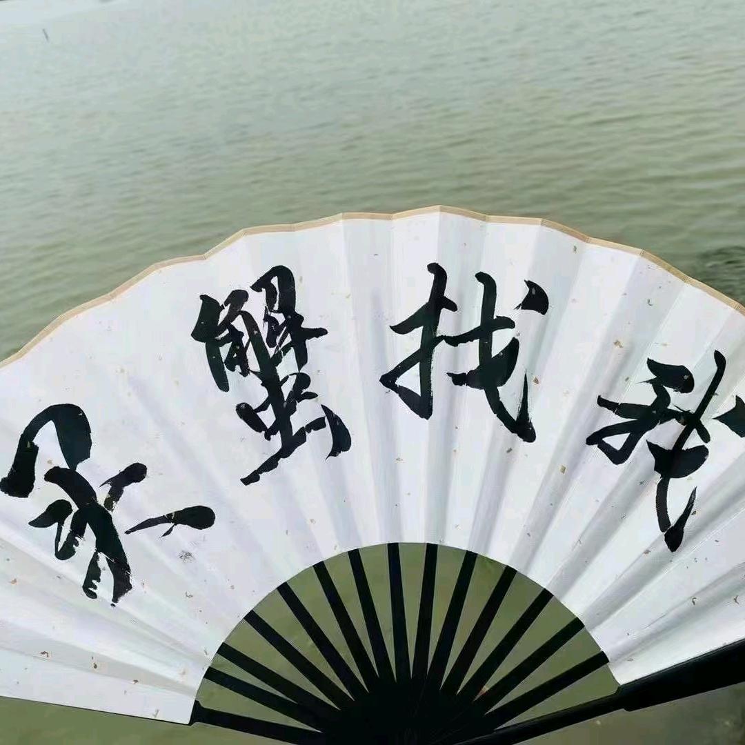 军山湖蟹之家，批发