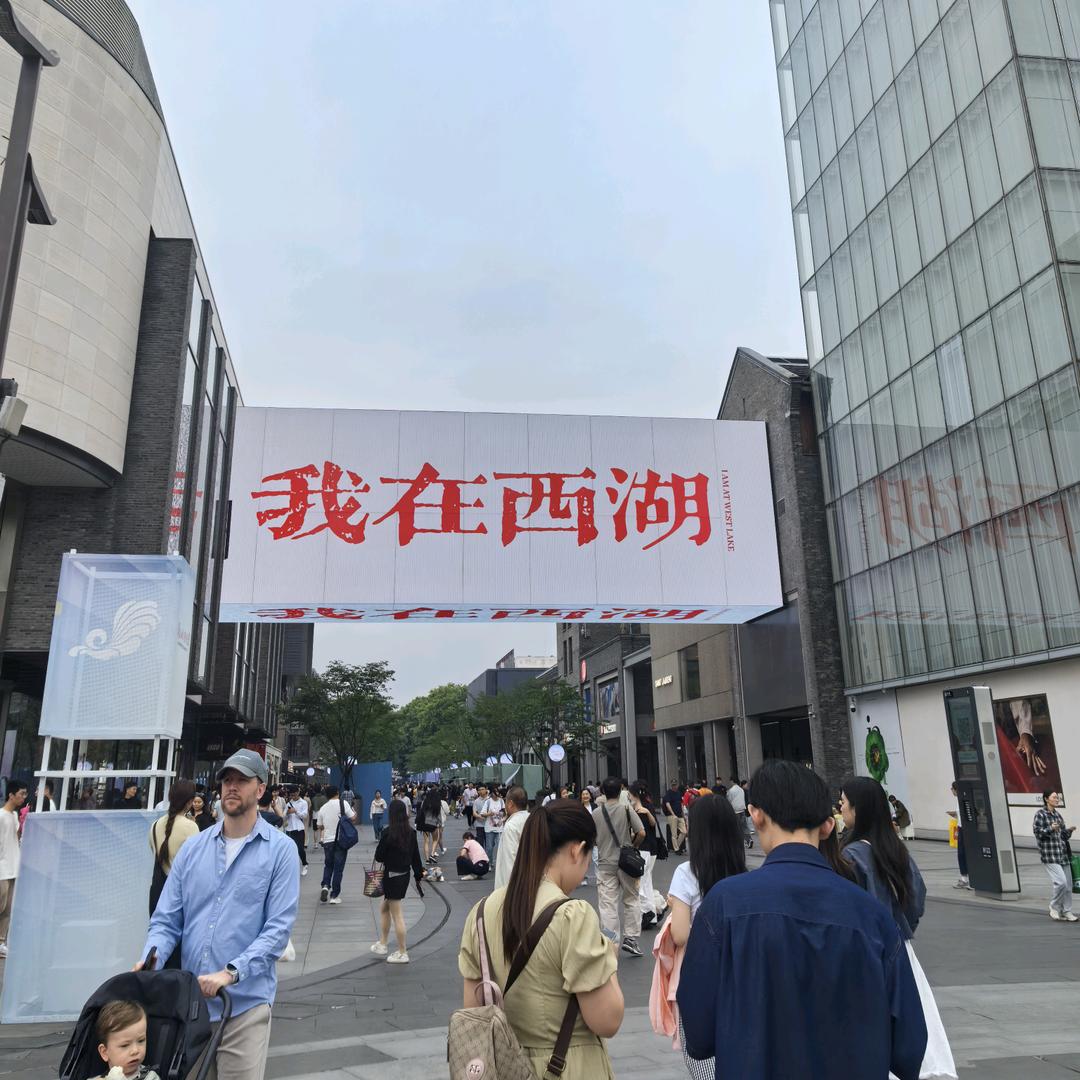 艳艳