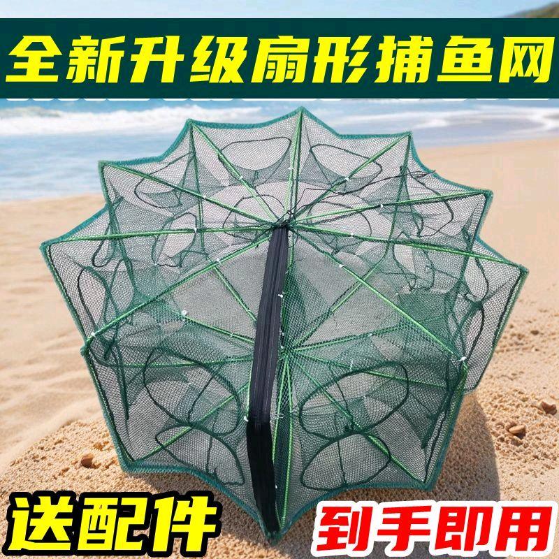 仟佃甄选工厂店