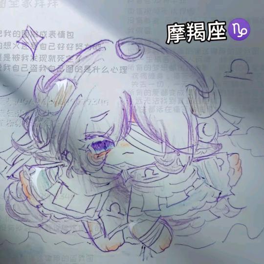快乐币呀