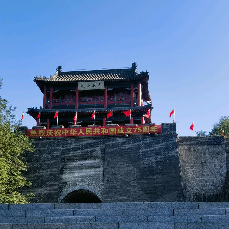 刺客