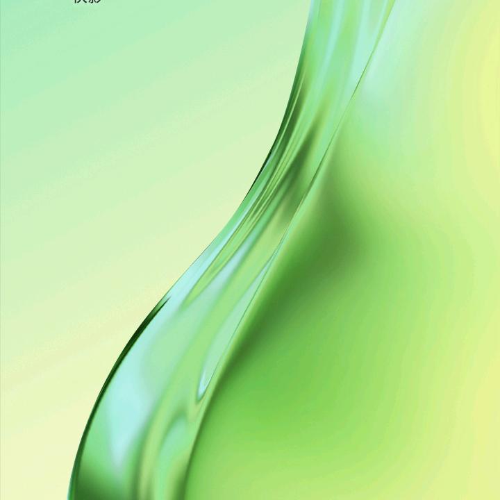 78541188811