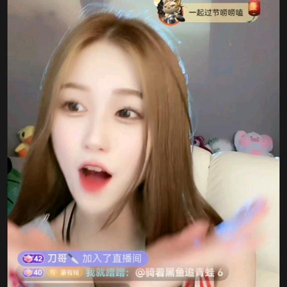 十七妹妹