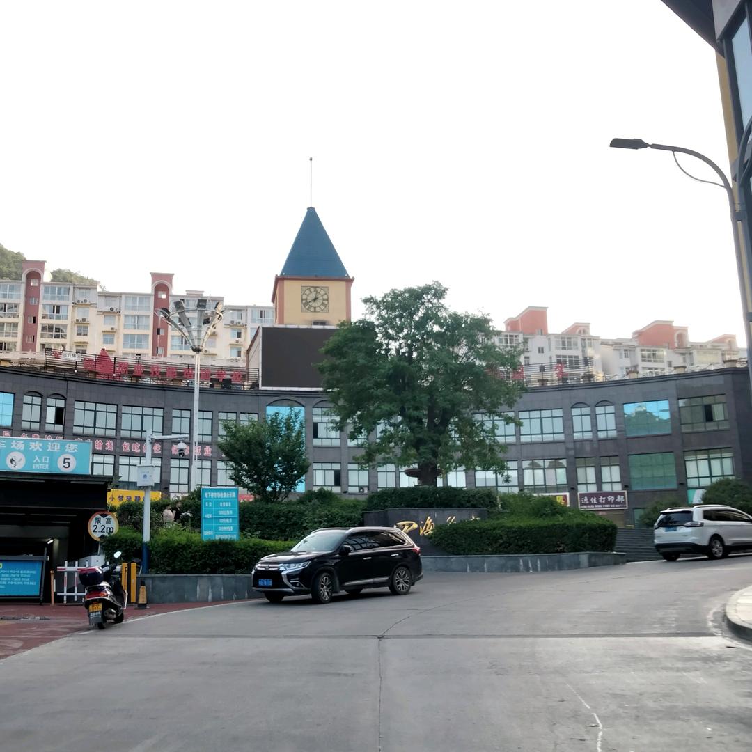 四海逸家社区