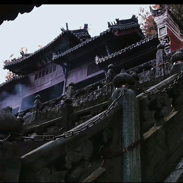 五台山慧非