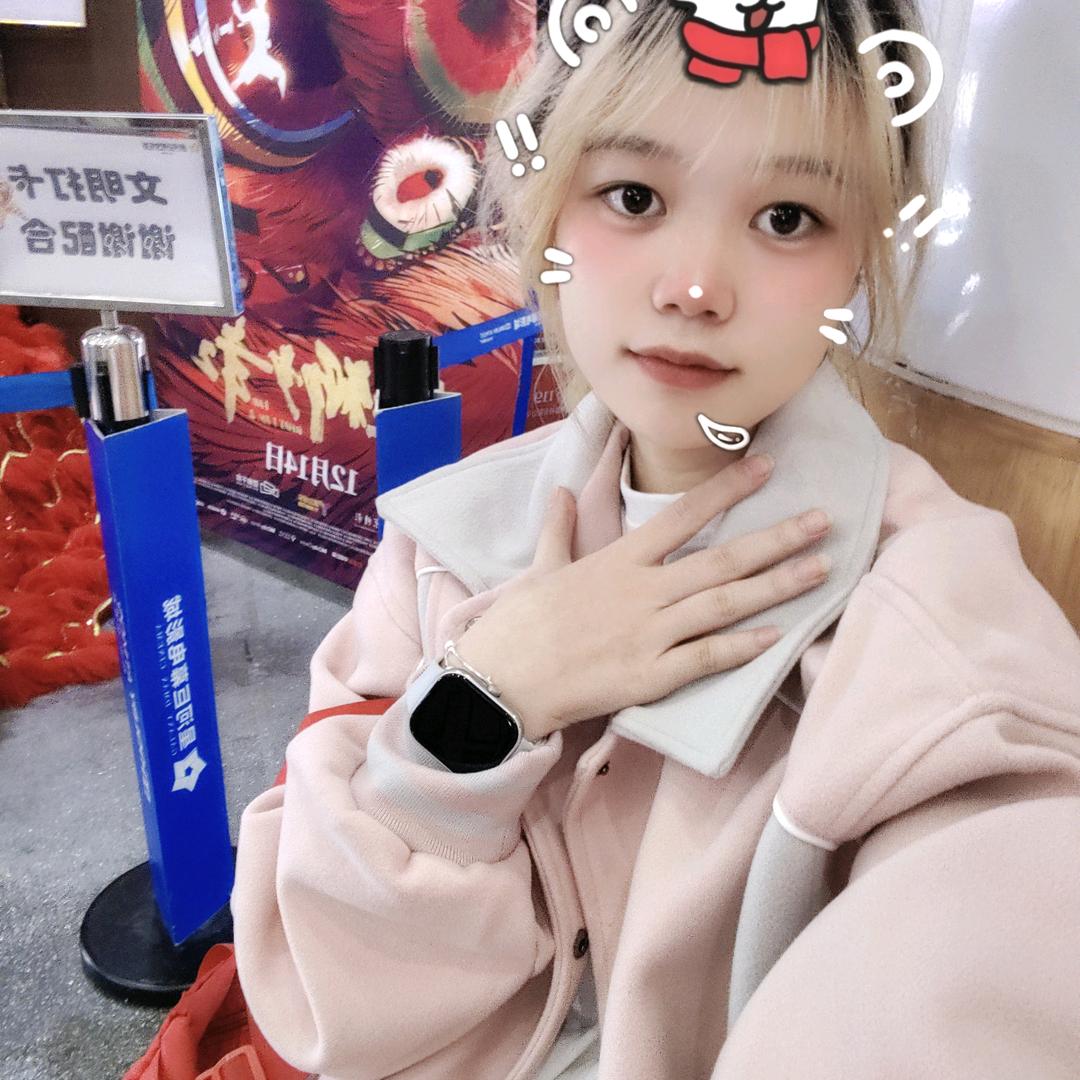 婷婷造型店