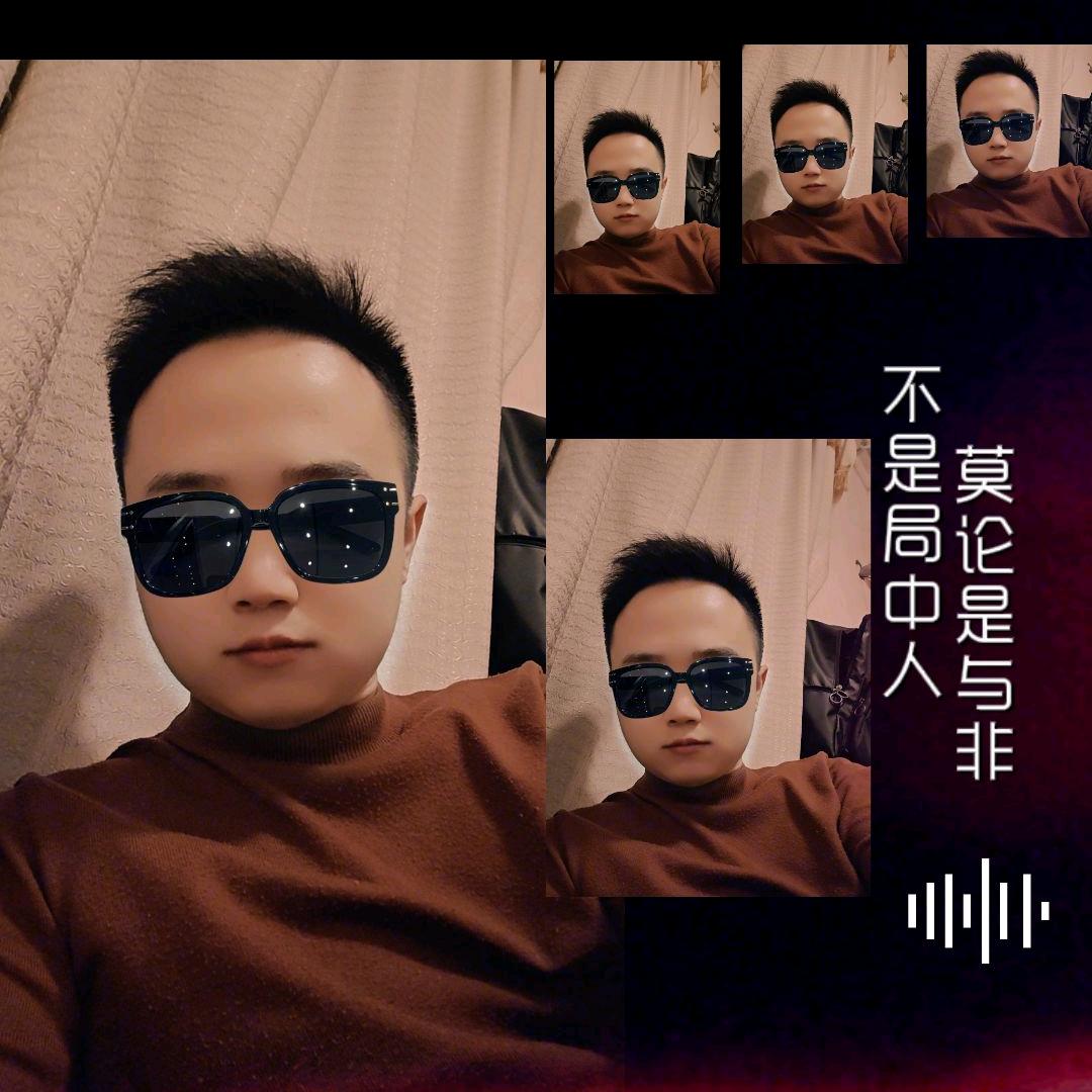 成风破浪