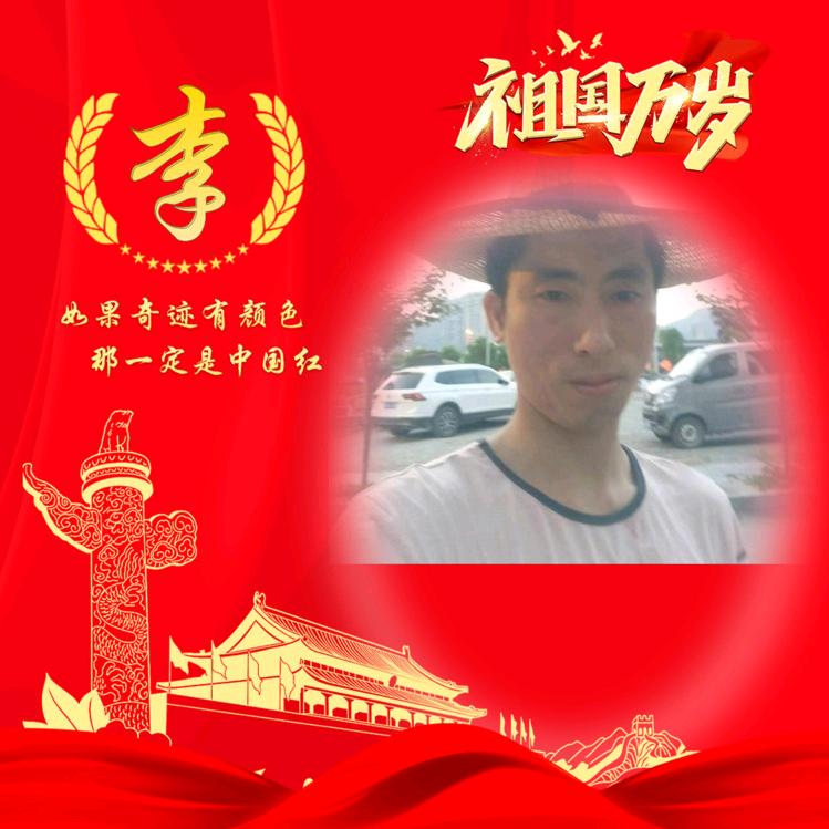 阡城的🐶🐶🐶一生有李