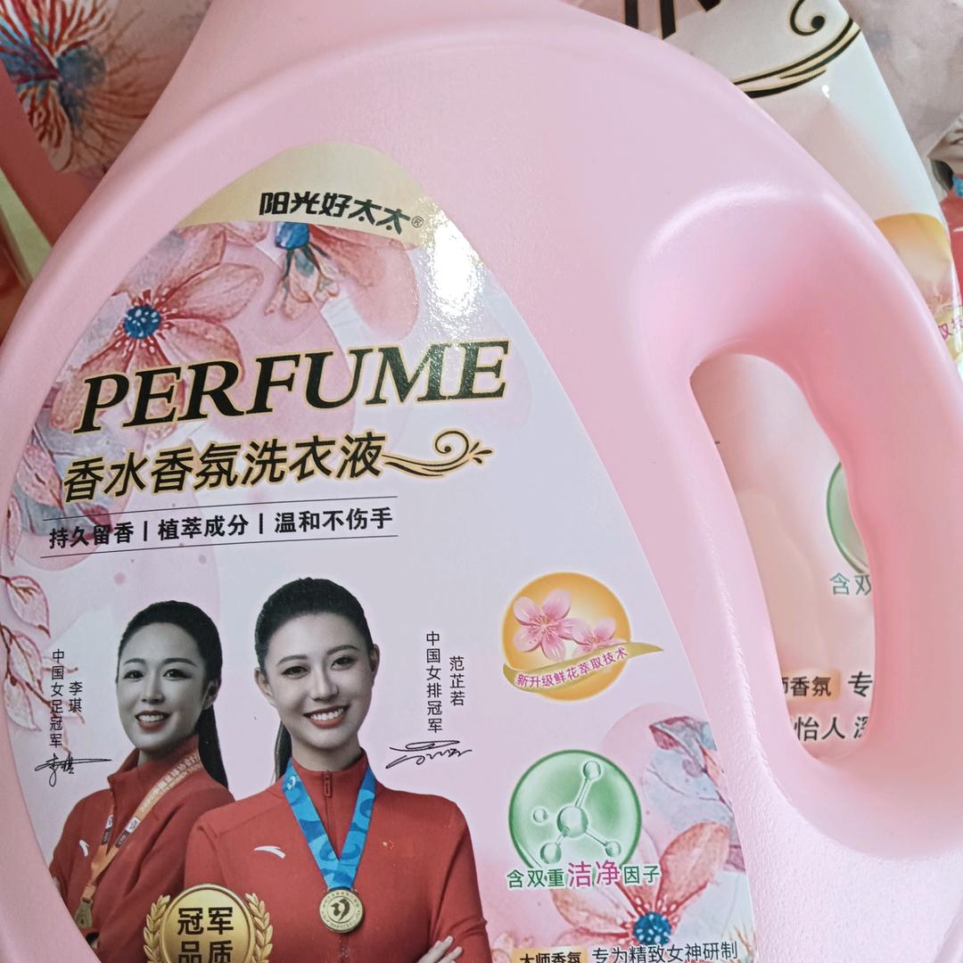 万顺金水缘