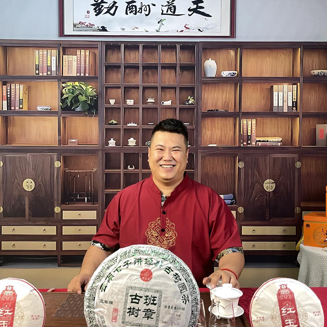 闹茶兄弟-茗扬天下