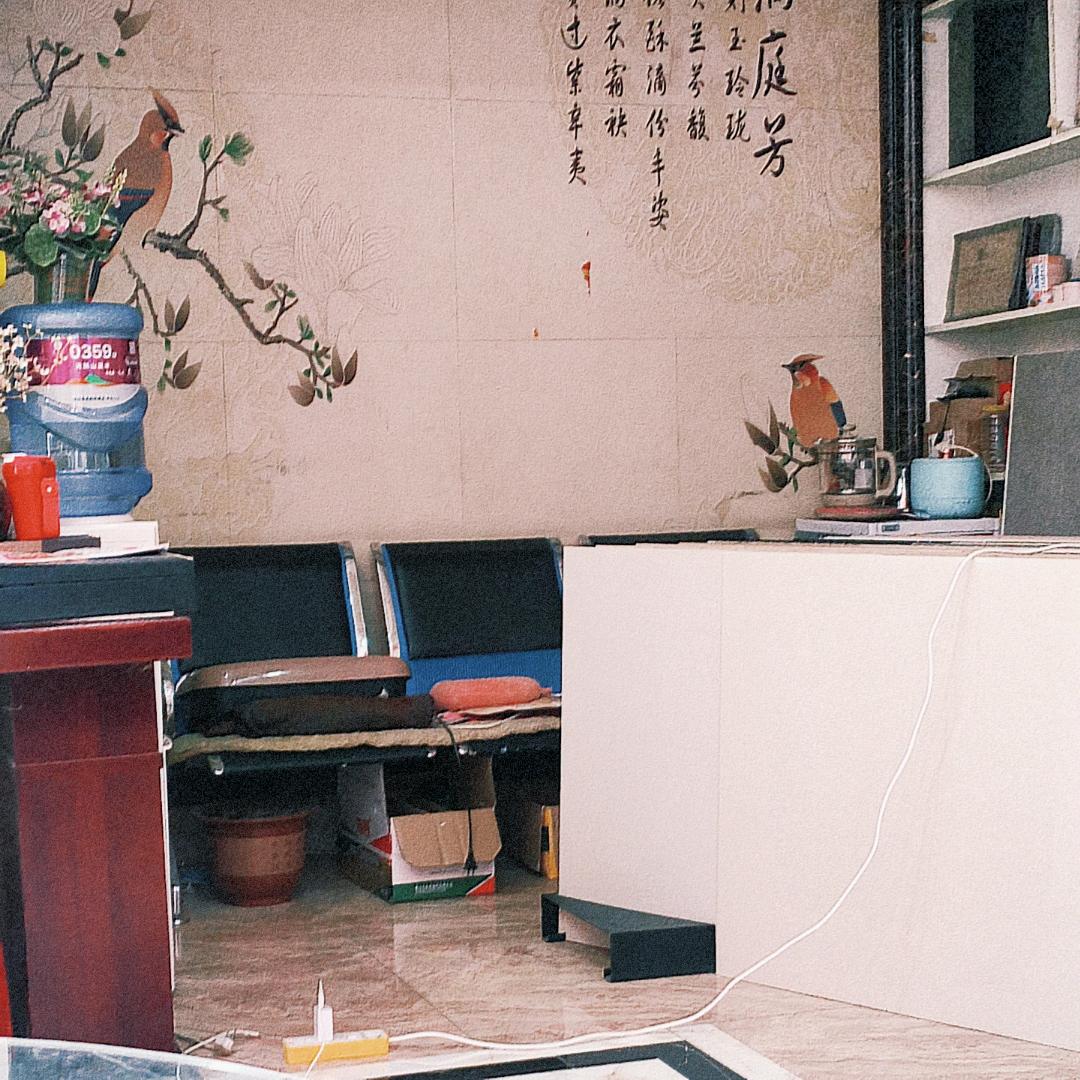 李姐（每晚9点）