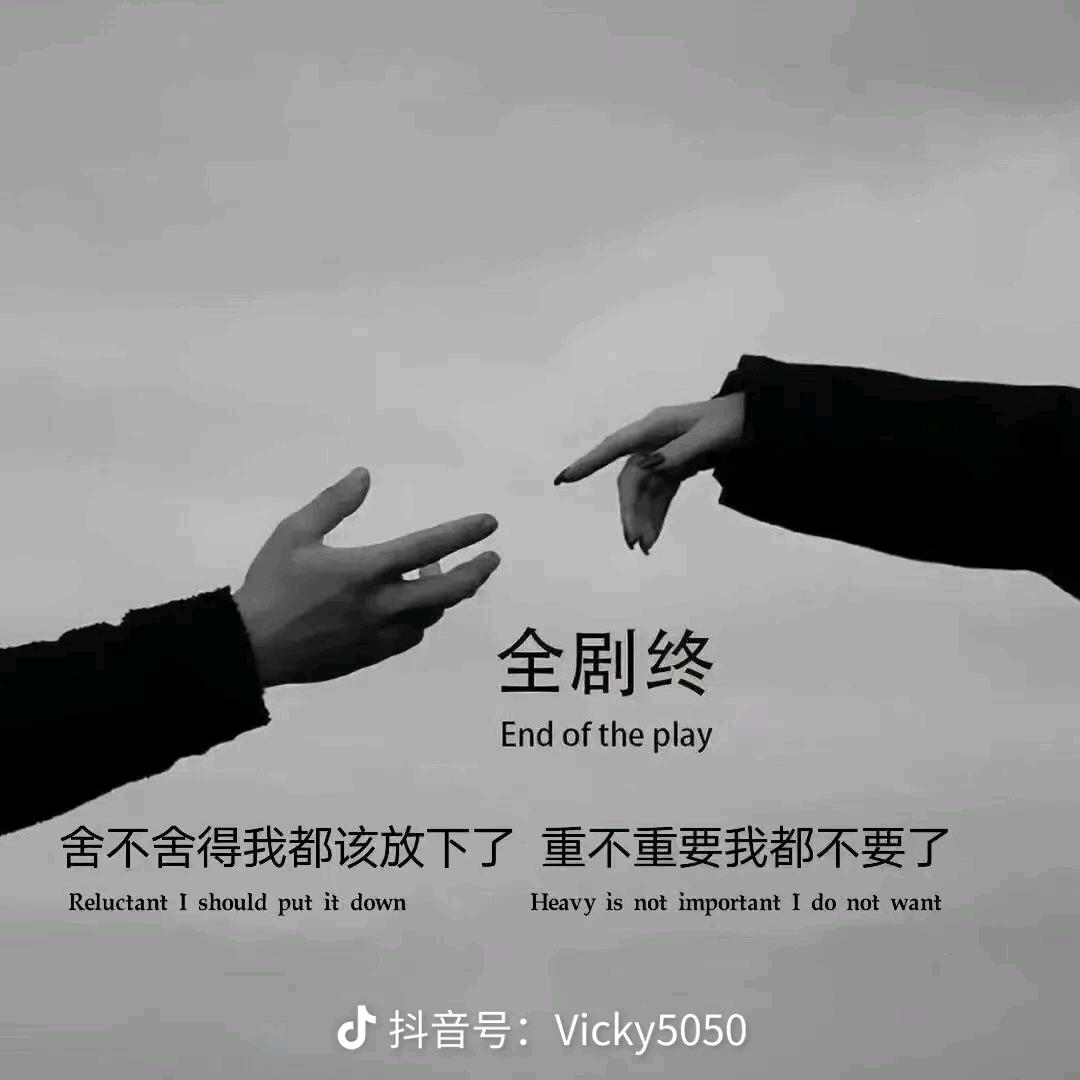 远方！