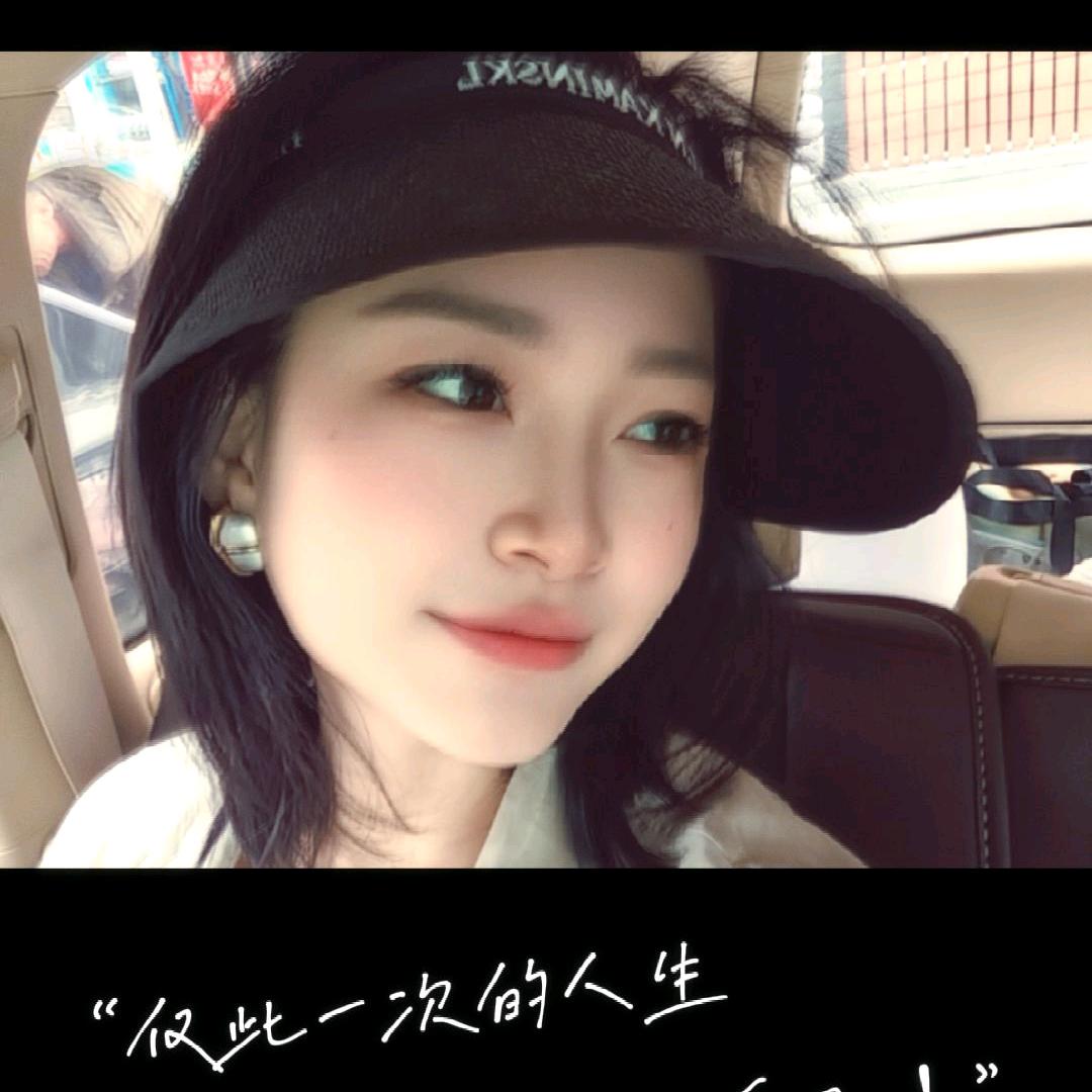 若爱请深爱