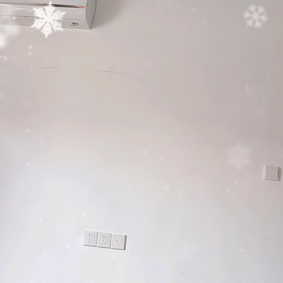 无聊