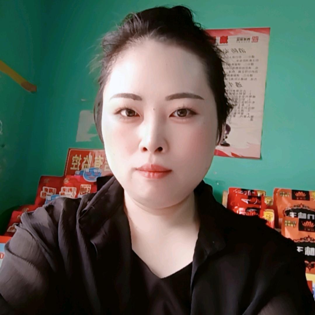 秀儿（种草）