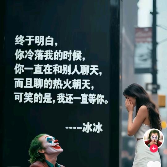 海风在北京