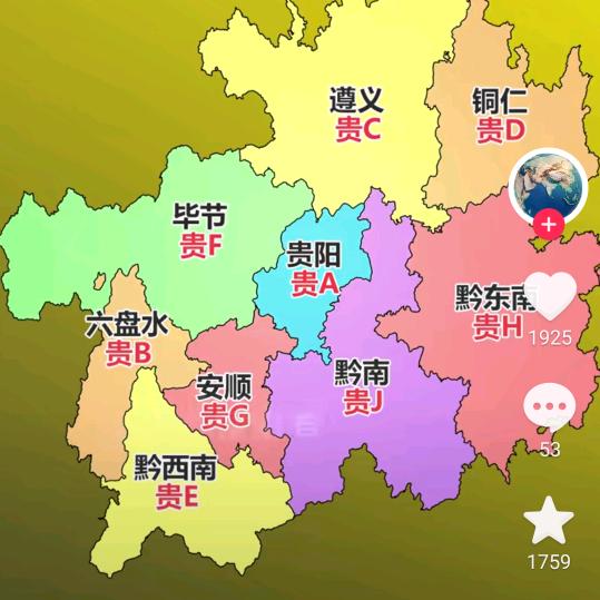 缘分让我遇到你