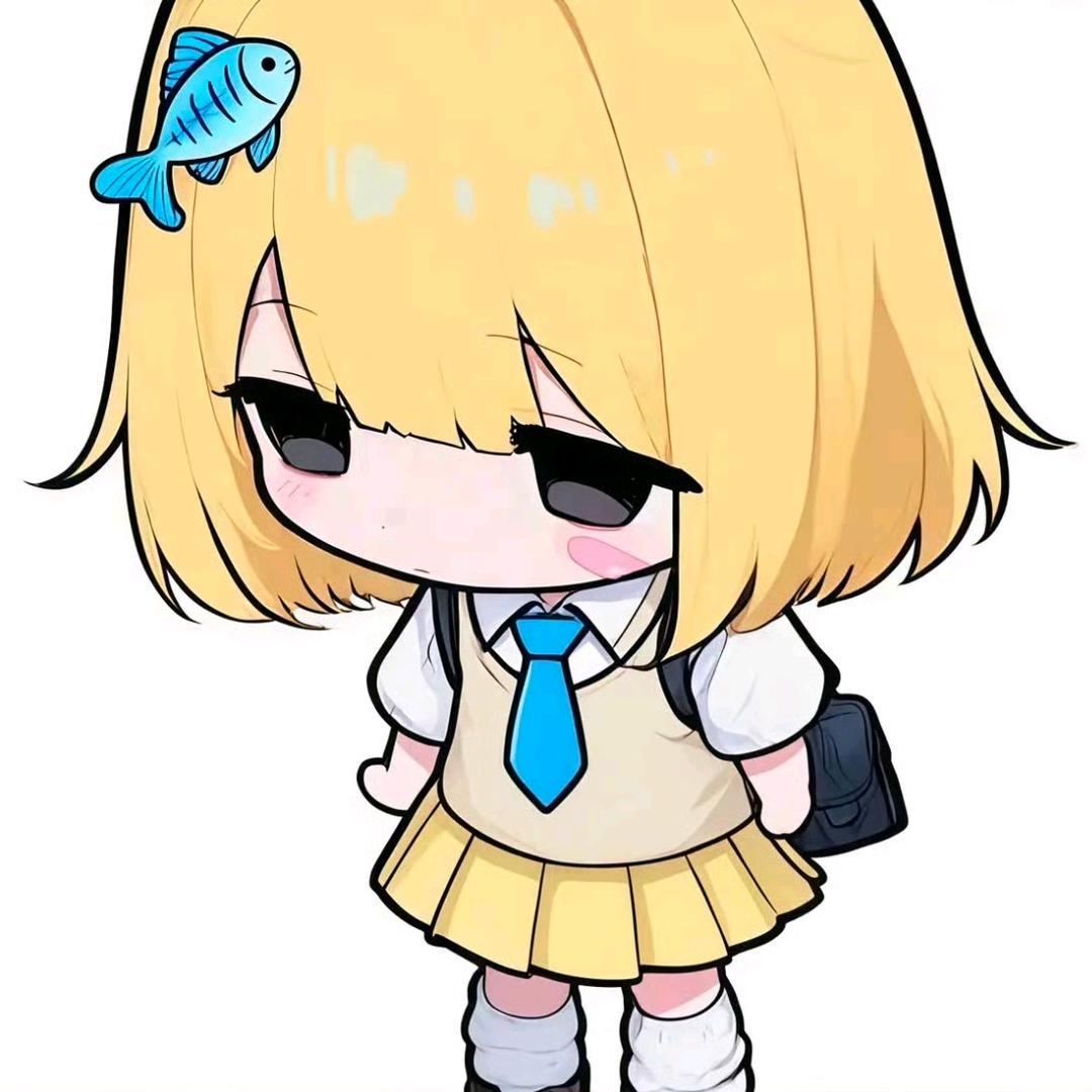 阿漁咩H